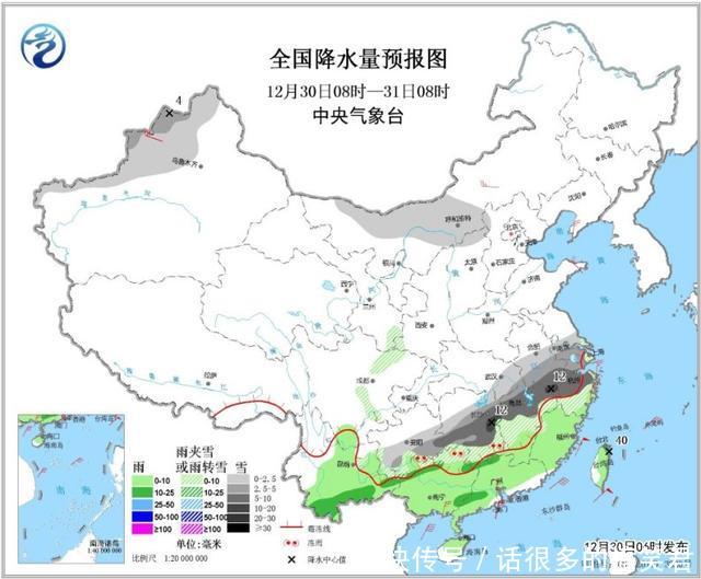 罕见降雪“下到哭”！中雪或持续到2019年，大雪暴雪要破纪录？