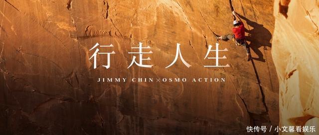 今年最佳奥斯卡导演