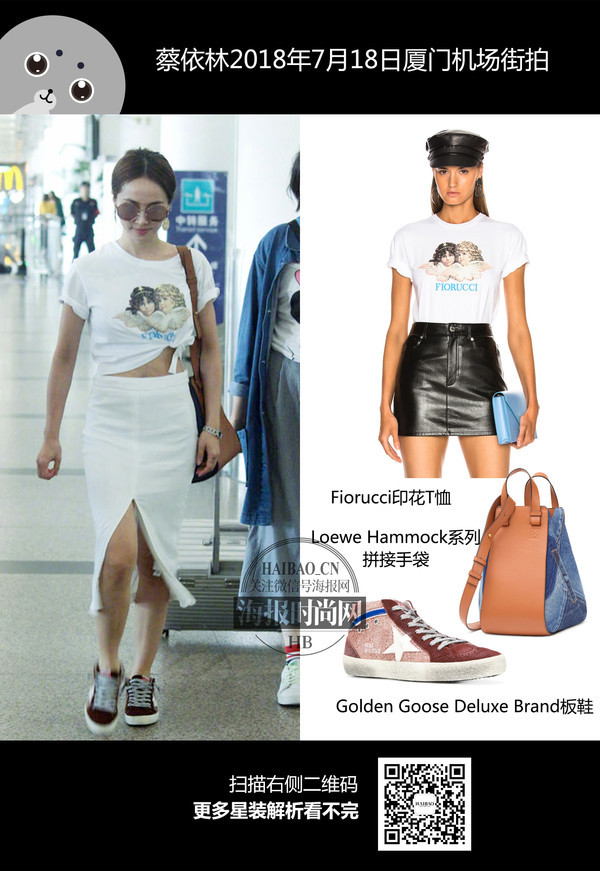 刘雯越穿越文艺？佘诗曼暴露五五身形！