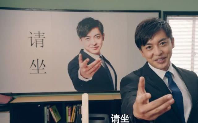 爱情公寓5胡一菲同款