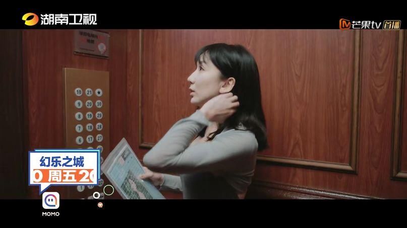 王菲母女三人综艺同台合体互怼不停歇,俞灏明