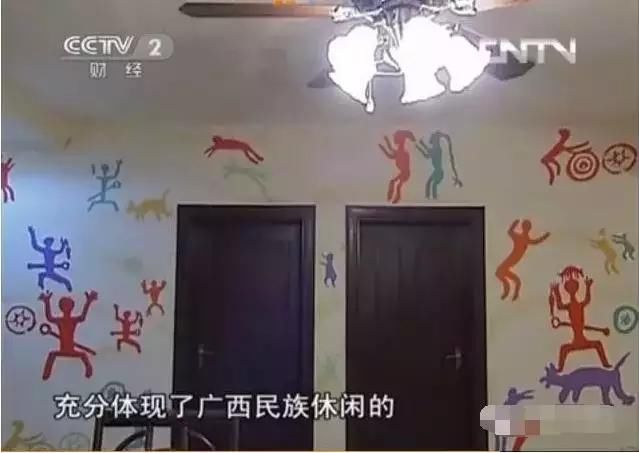 交换空间：失败案例够拍一部恐怖片了