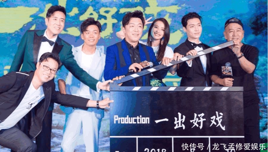 《一出好戏》涉嫌抄袭于梦媛5年前剧本? 黄渤一句话回应, 网友: