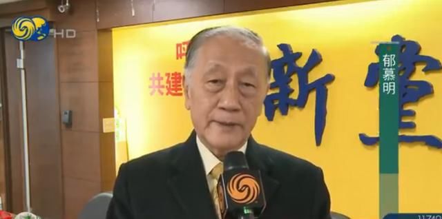  台独@“你拿什么威胁大陆？”郁慕明：搞“台独”统一来得更快