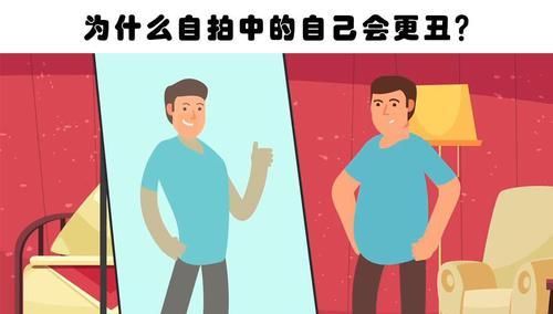 解决@容易在人们大脑中闪现却没有被解决的5个疑问的科学解答