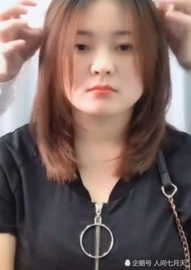 圆脸小姐姐的逆袭，剪完头发她却哭了，网友：这个小姐姐有点美