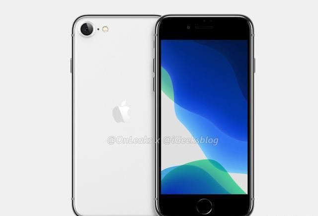 『恭喜』2020 iPhone SE: 正式恭喜你!