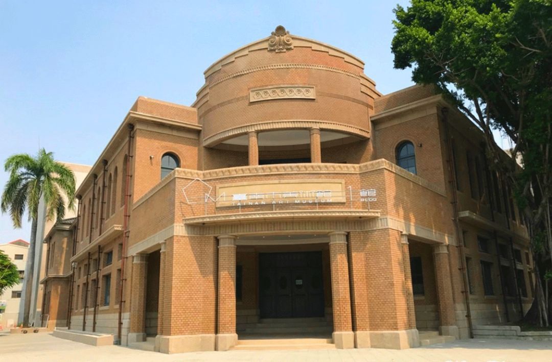 爱尔兰结婚登记