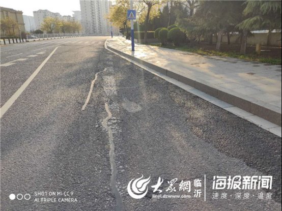  『维修』临沂天津路与仁和路交会处破损路面维修完成恢复正常通行