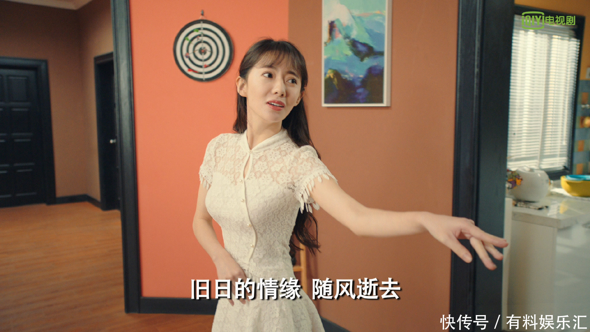 爱情公寓5免费观看完资源