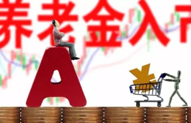 19年社保新政，社保未缴满15年的会这样处理，网友：快来看看