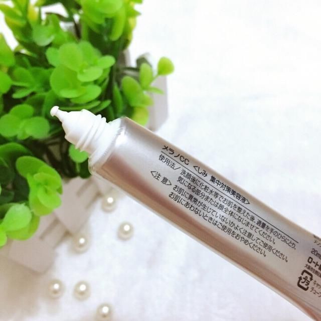 皮肤科主任:药店一白色乳液,每晚偷偷抹一抹,满满胶原蛋白