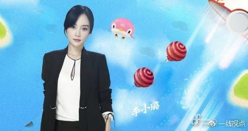 李小璐事件最新进展，离真相又近了一步！黄毅清又坐不住了……