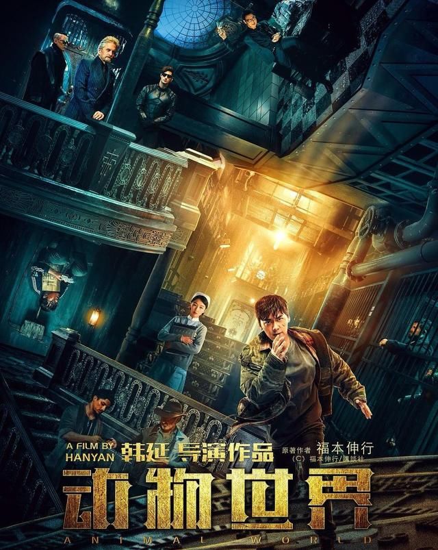 揭秘李易峰道歉的真相,你们不要再瞎猜了