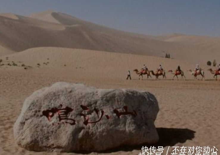 沙漠下面都是石油!为何中国却不愿意开采?看完佩服中国智慧!