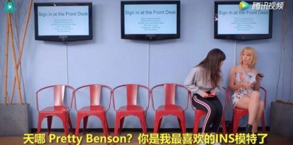 INS上的假白富美蹭明星热度狂练硅胶臀,还熬夜P图P到肾虚?