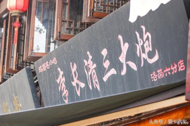 超级卡友自驾日记，不辜负人生每一个假期之假装在巴厘岛