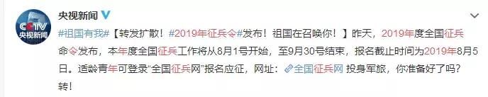 国家发钱啦！不限户籍！最高补贴88150元！还有一个好消息