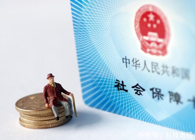 退休后每个月领多少养老金才算正常？你拖后腿了吗？