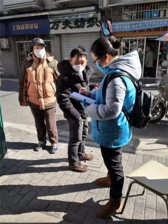  「防控」【战疫情 机关在行动】出征！出征！出征！千名上海市机