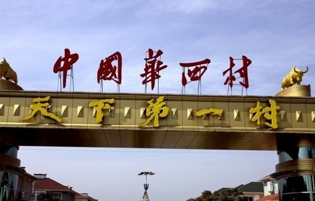 老外拍下中国、印度有钱的村庄，对比后感叹万分