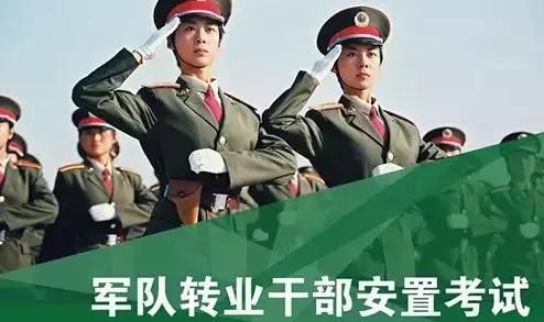 今后公务员有望不再单以招考为主，这几类人可免试直接进入！