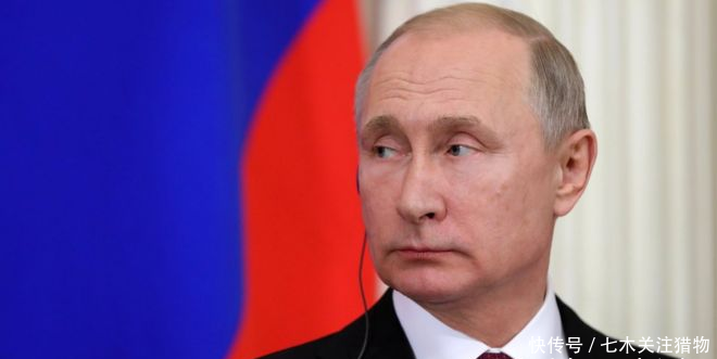 美伊事件怎么回事