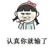 收到■微信如果收到这个消息不要点!涉及银行卡余额,小心钱越来越少