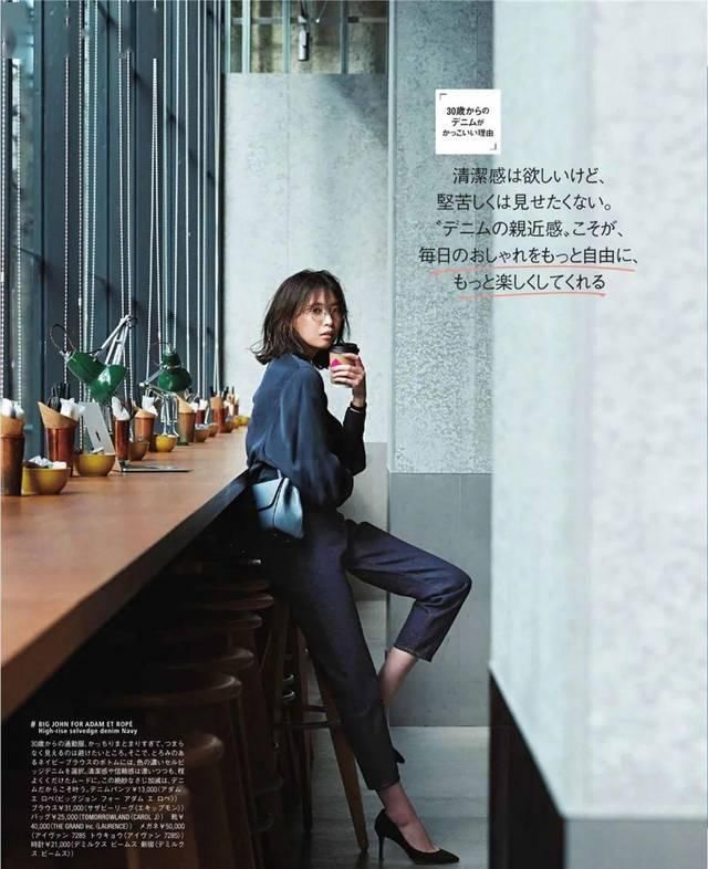  阔腿裤■春天你需要的几条职场裤！