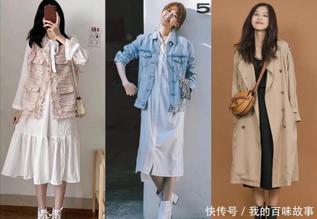 「显得」春夏可是穿连衣裙的好时候,连衣裙如何搭配显得时尚又多样
