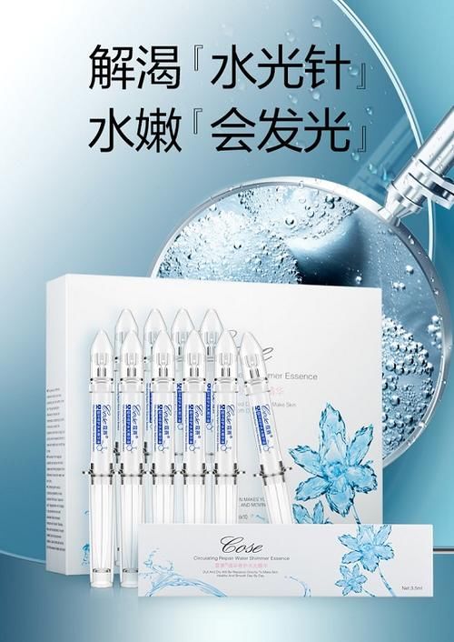  光蔻■国货之光蔻赛，用什么黑科技吸引千万粉丝