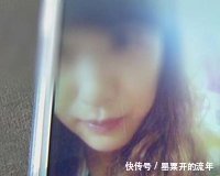 少女为见陈冠希被网友骗钱，女子为拿回钱财又被骗发生关系