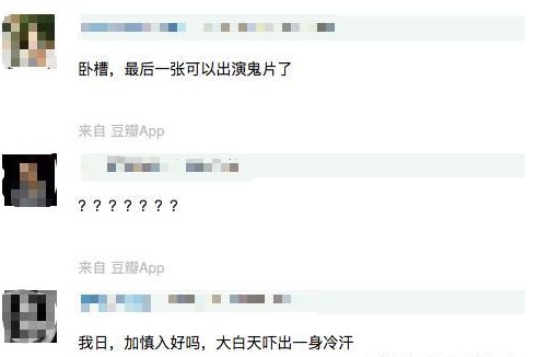 林心如再曝高清吓人照，网友：视觉中国肯定是她的职黑！