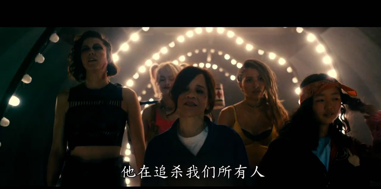  #DC#DC新片《猛禽小队》中文预告姐妹们准备好开战