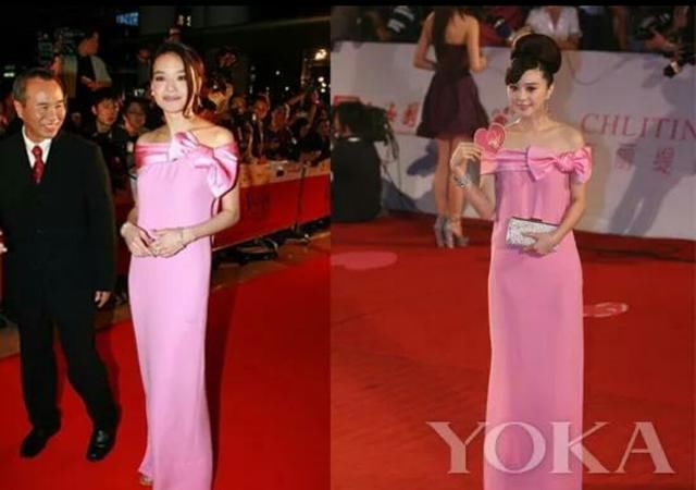 舒淇与范冰冰撞衫，没想到差距这么大？