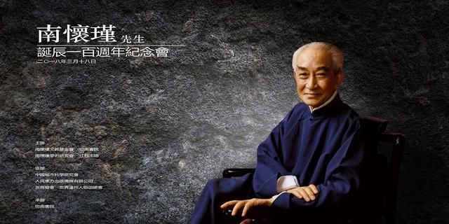 ‘念佛’是最大的密宗也是最大的科学