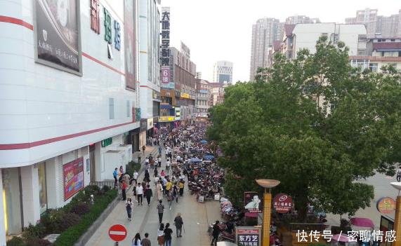  「落榜」河南最适宜居住的城市，连续八年入选，郑州南阳落榜，