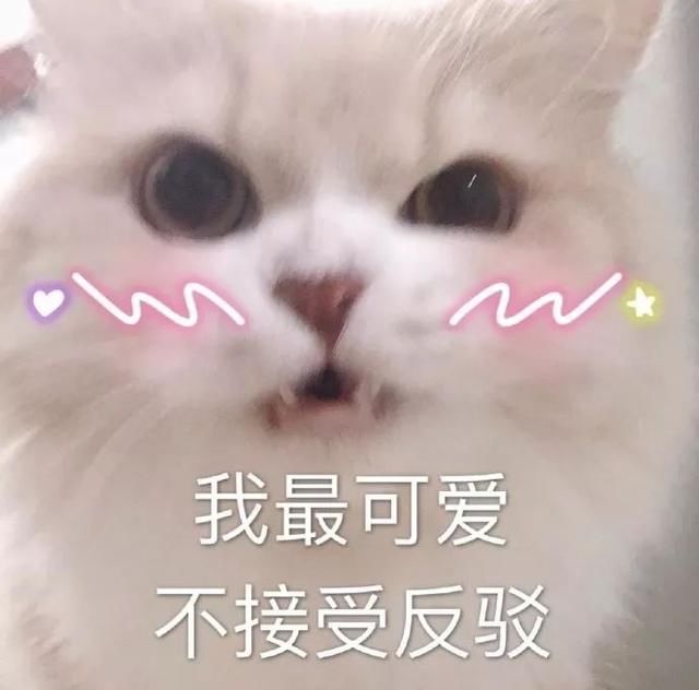 「幽默」幽默笑话:你先别下水,太危险,我去给你租个花圈