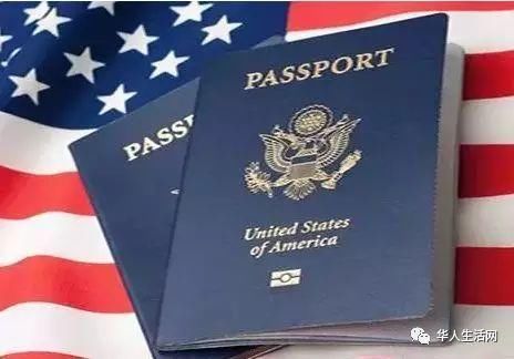 即将入籍的人要注意了!美国护照费用4月起全面