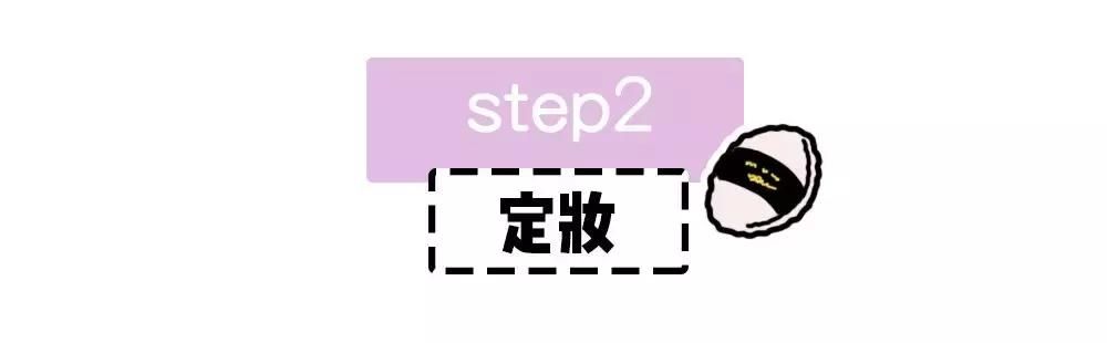 化这个妆出门5分钟，有10个小哥哥想加我微信