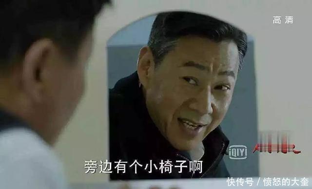  【惊现】大连惊现“丁义珍窗口”！离地仅40厘米！供暖缴费“点