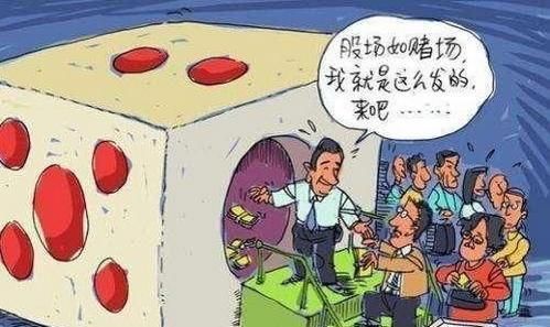 一旦消息被证实，中国股市将丢出最后“救市锦囊”，重返3500点!