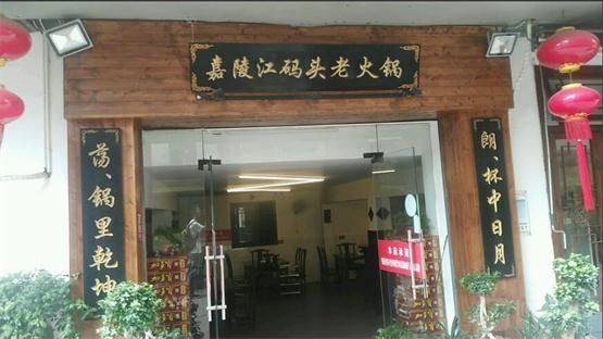 登录查看大图