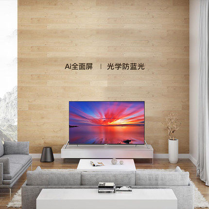 领券20元后3279元-Changhong\/长虹 55D6P 5