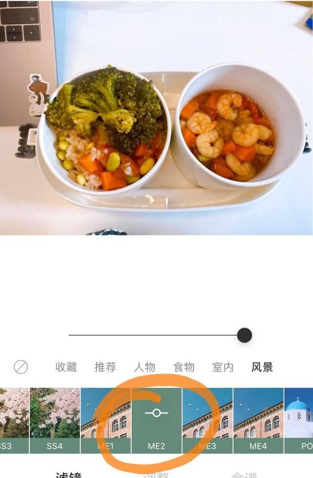  「超级多」让你的照片美貌营业，百万博主们都离不开它！