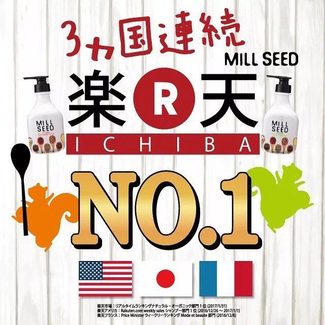 香水级洗发水:桃子红茶味，撩人于无形!