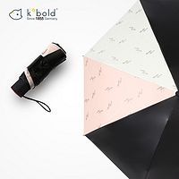 26个防晒神器种草，草帽遮阳伞、墨镜防晒衫样样都有!