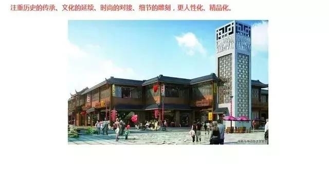 合肥、宿州、池州等安徽古城将复建，再现徽风皖韵！