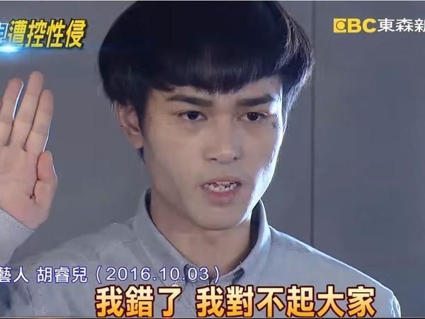 女星临盆在即老公却被曝当街“捡尸”男方之前涉毒曾公开深刻检讨