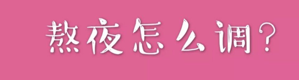 某天后被骂整容肿成胖头鱼,导演来辟谣:是275天熬夜熬的......